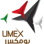 UMEX Abu Dhabi 2026 Trade Show